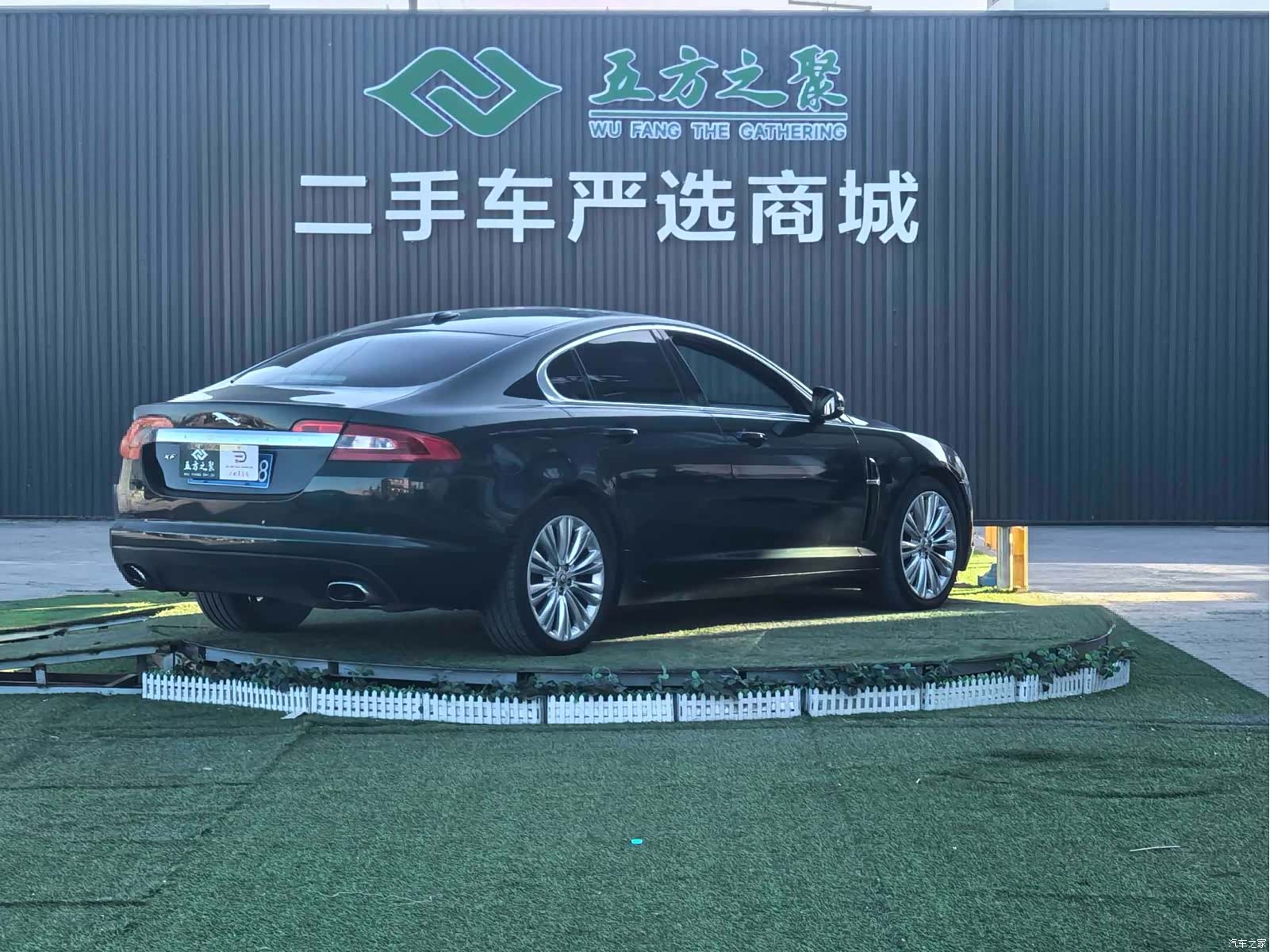 Jaguar XF, 2010 17