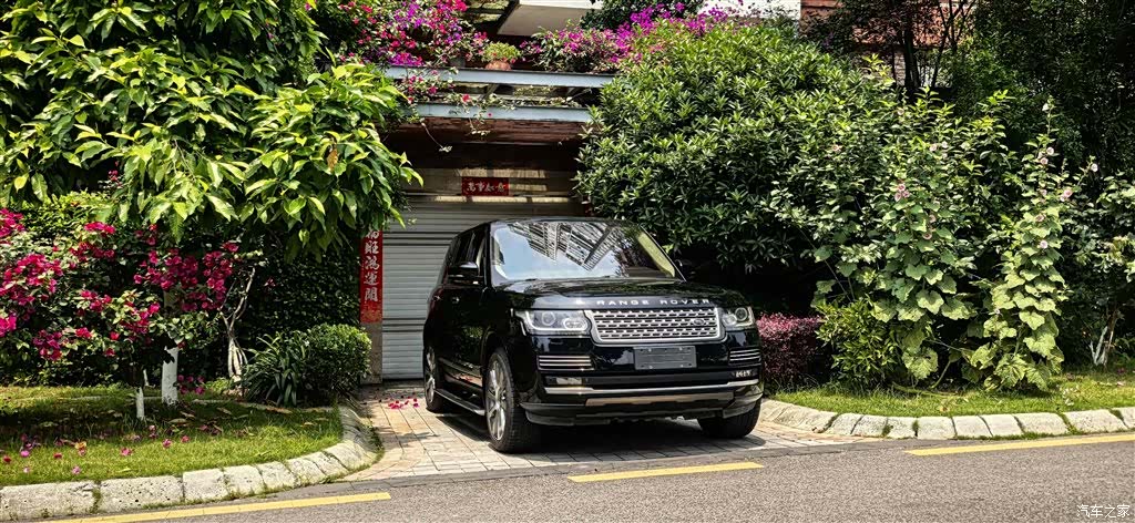 Land Rover Range Rover, 2013 8