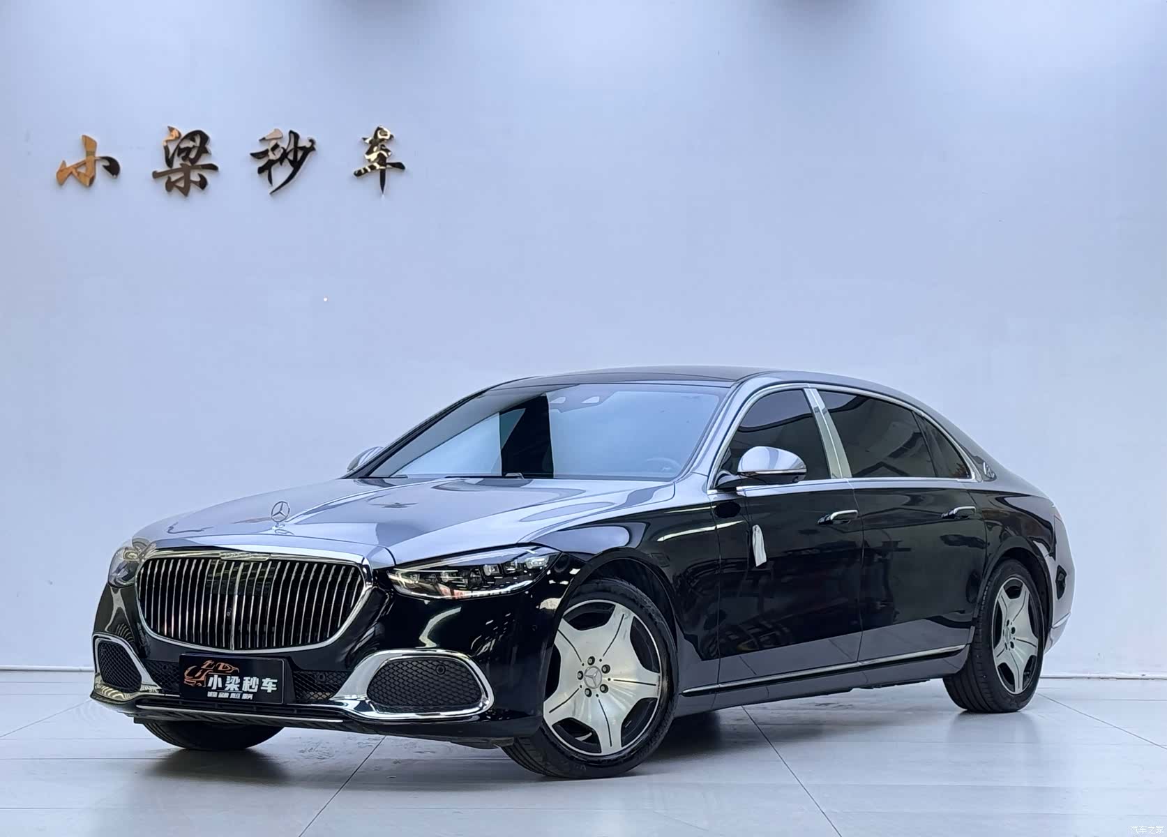 Maybach S-Class, 2022 1
