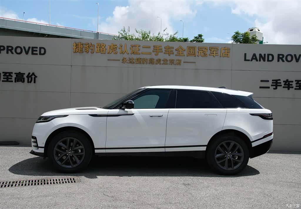 Land Rover Range Rover, 2025 7