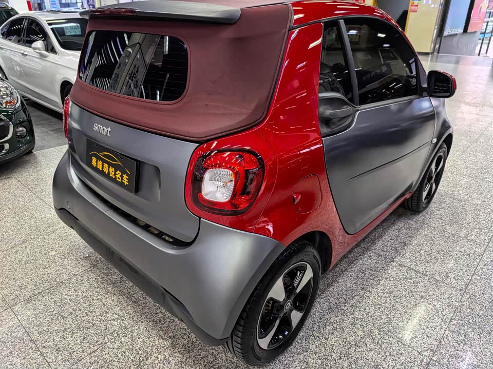 smart fortwo