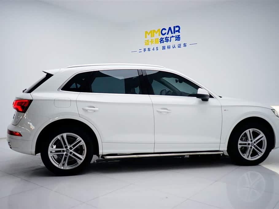 Audi Q5L Audi Q5L