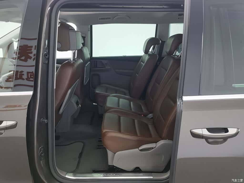 Volkswagen Xia, 2016 15