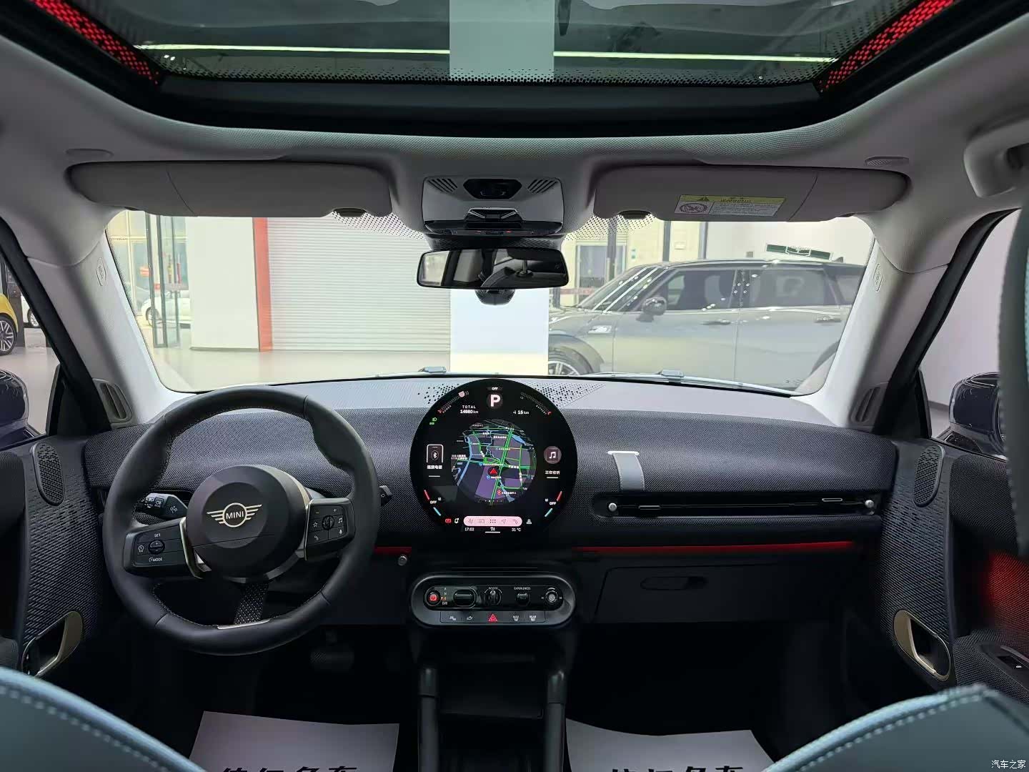 Mini Cooper, 2024 7