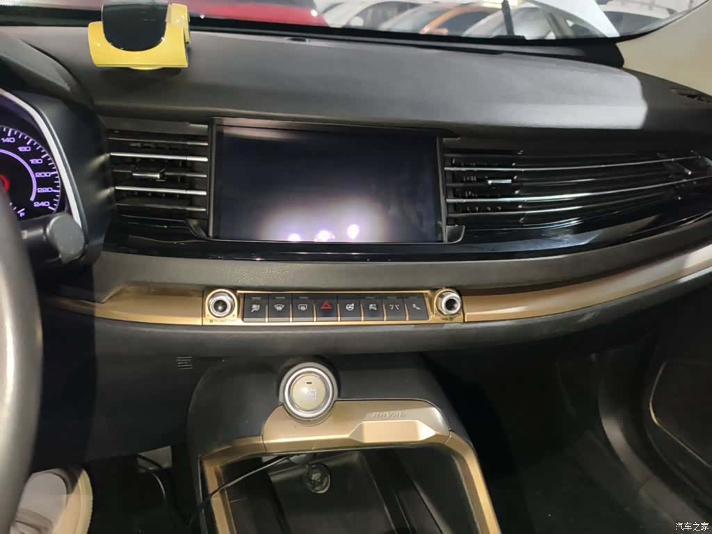 Haval H6, 2019 13