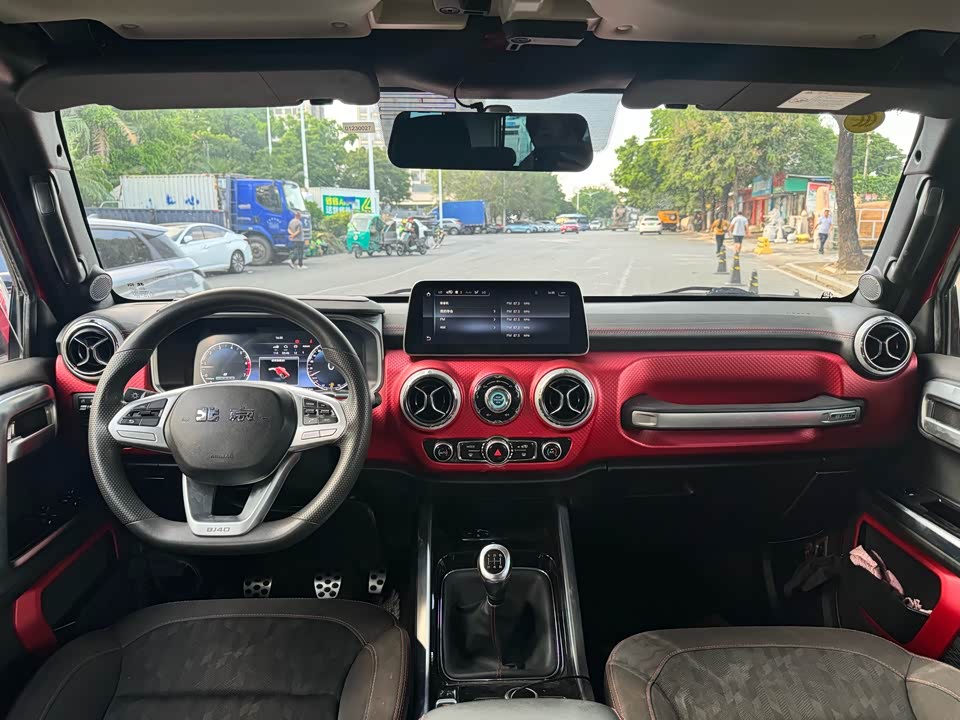 Beijing BJ40