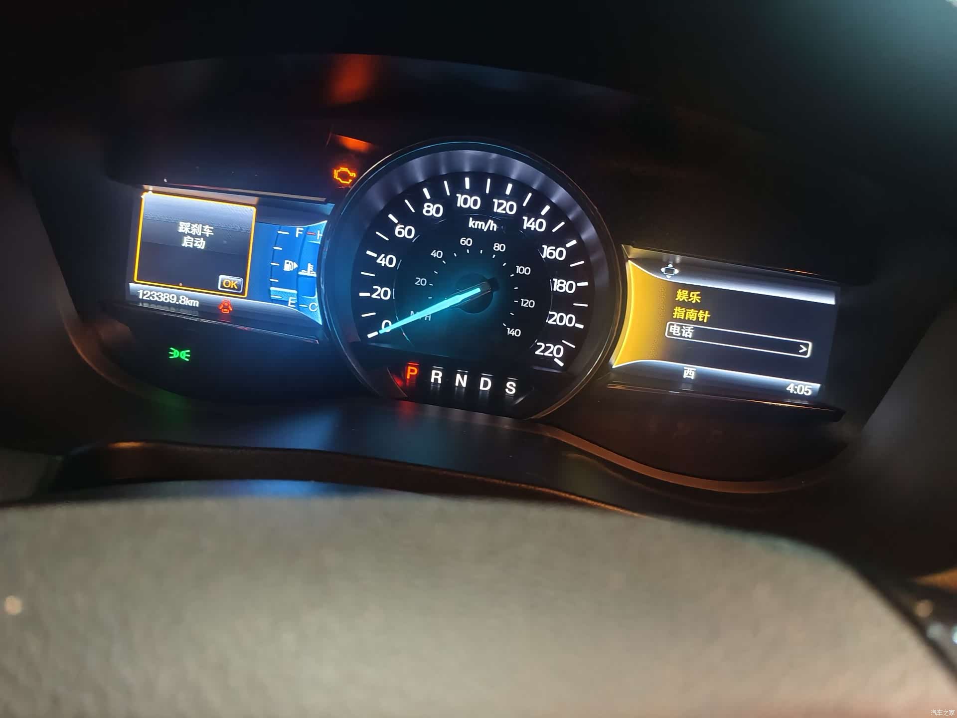 Ford Explorer, 2016 17