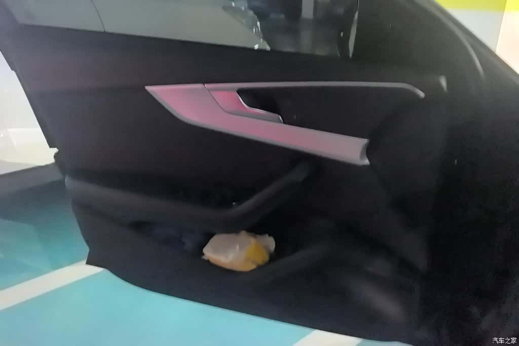 Audi A4L, 2021 7