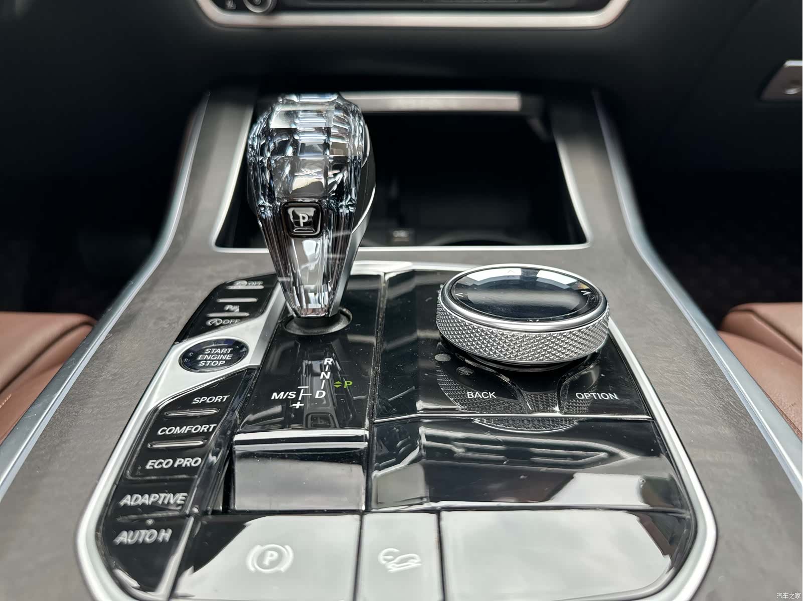BMW X5, 2021 15