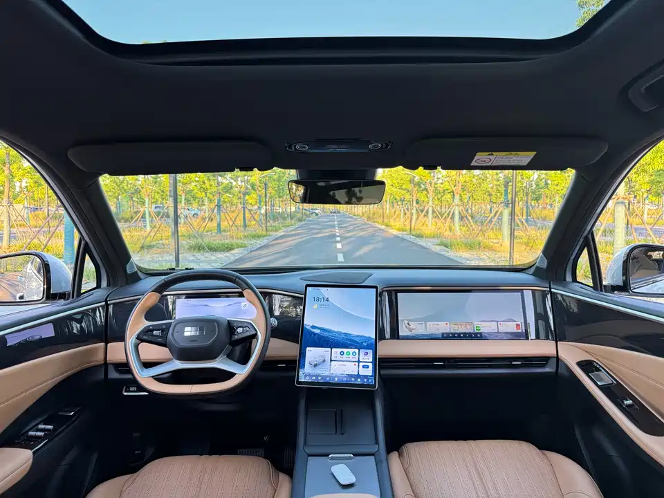 Geely Galaxy Galaxy L7