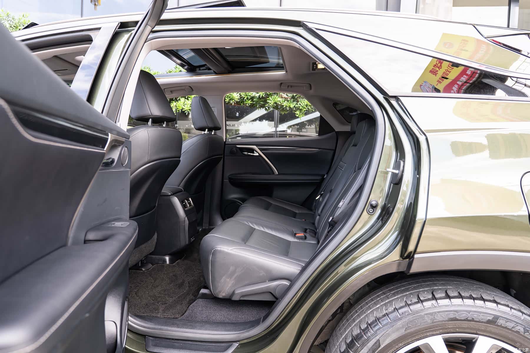 Lexus RX, 2022 10