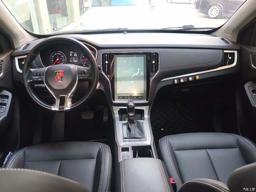Roewe RX5, 2019 10