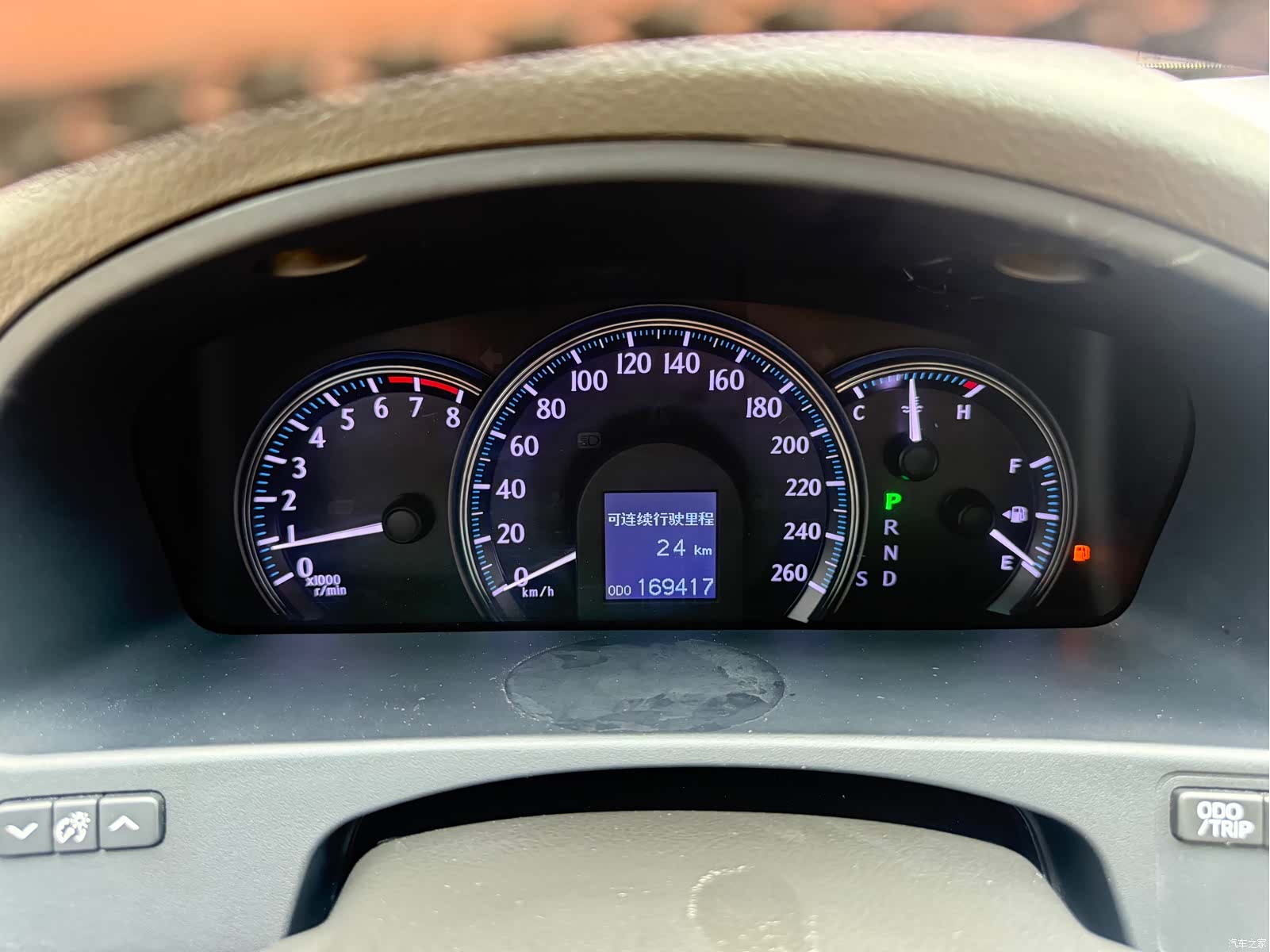 Toyota Crown, 2013 12