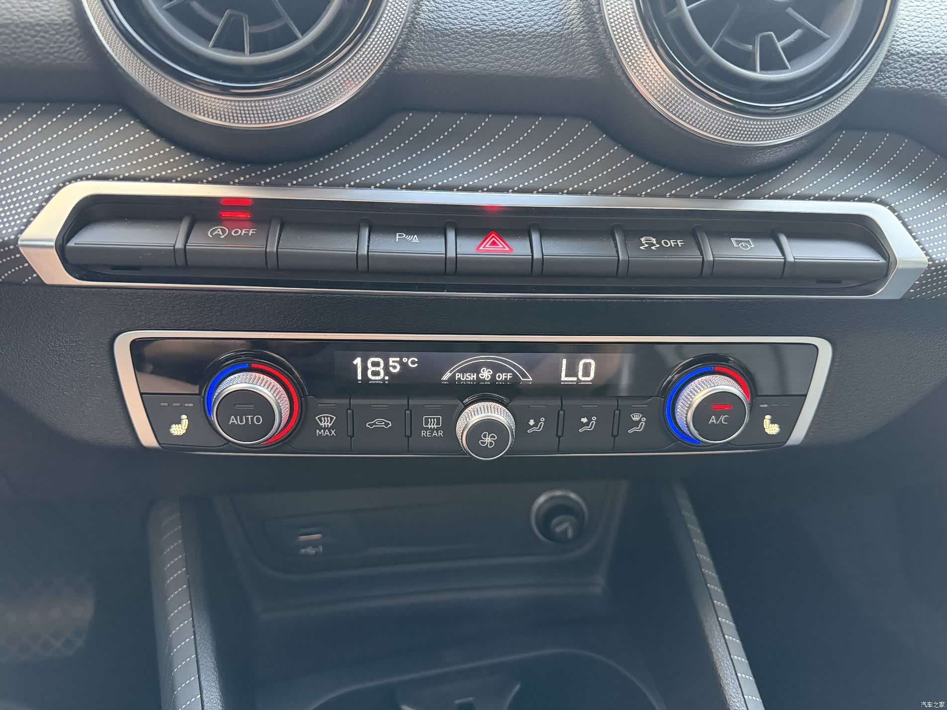 Audi Q2L, 2023 8