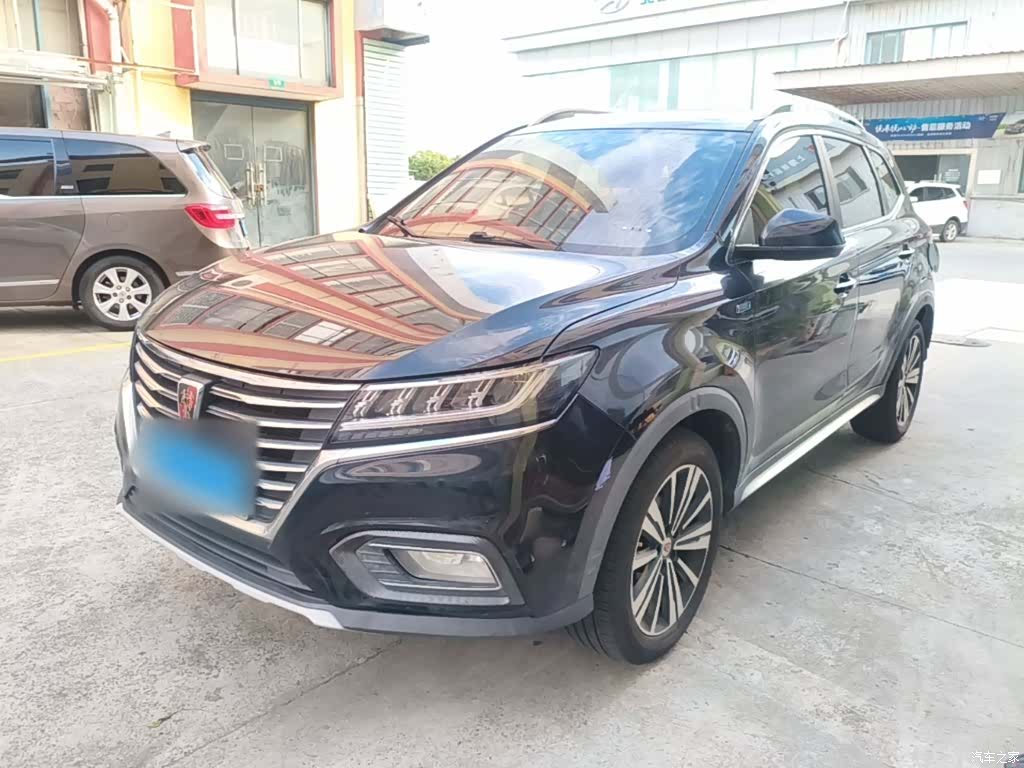 Roewe RX5, 2019 1
