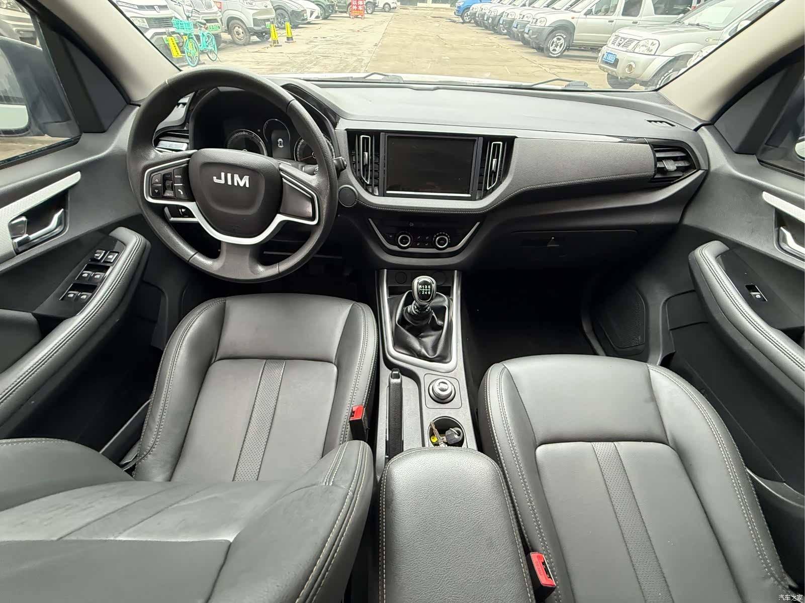 JiangXiWuShiLing RE-MAX, 2023 10