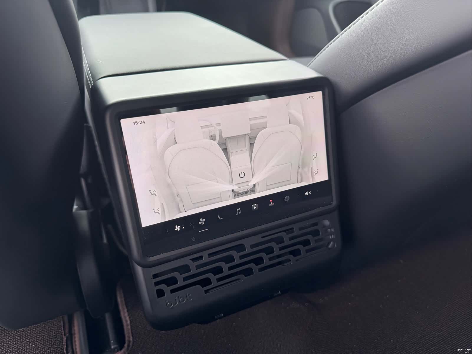 Tesla Model 3, 2025 32