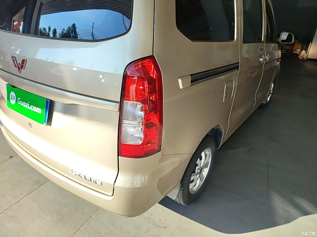 Wuling Hongguang, 2024 8