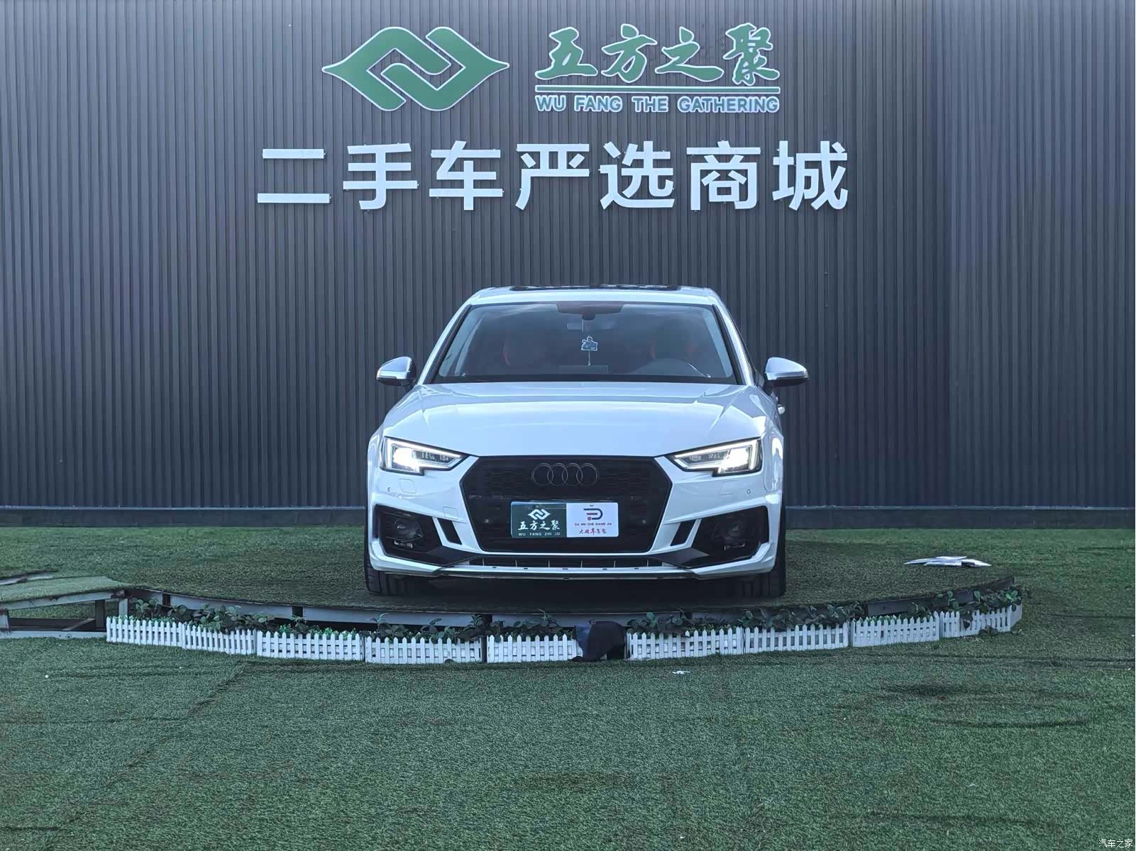 Audi A4L, 2018 2