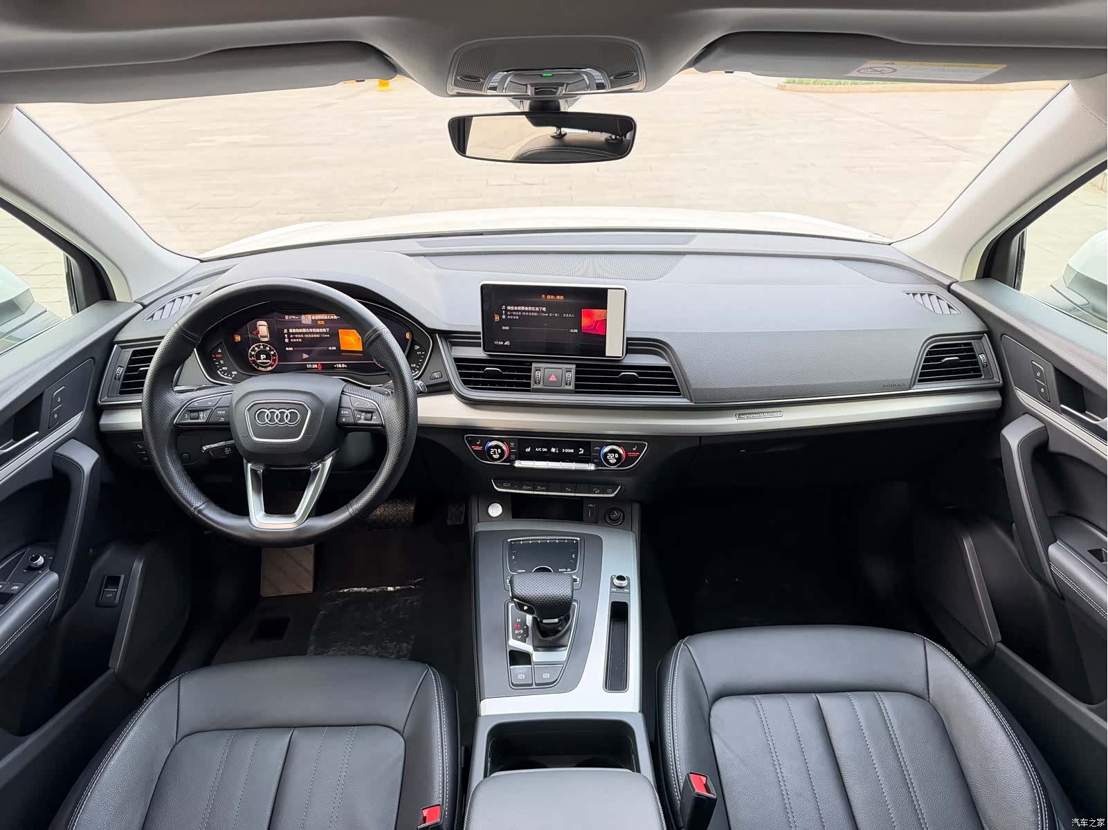 Audi Q5L, 2021 10