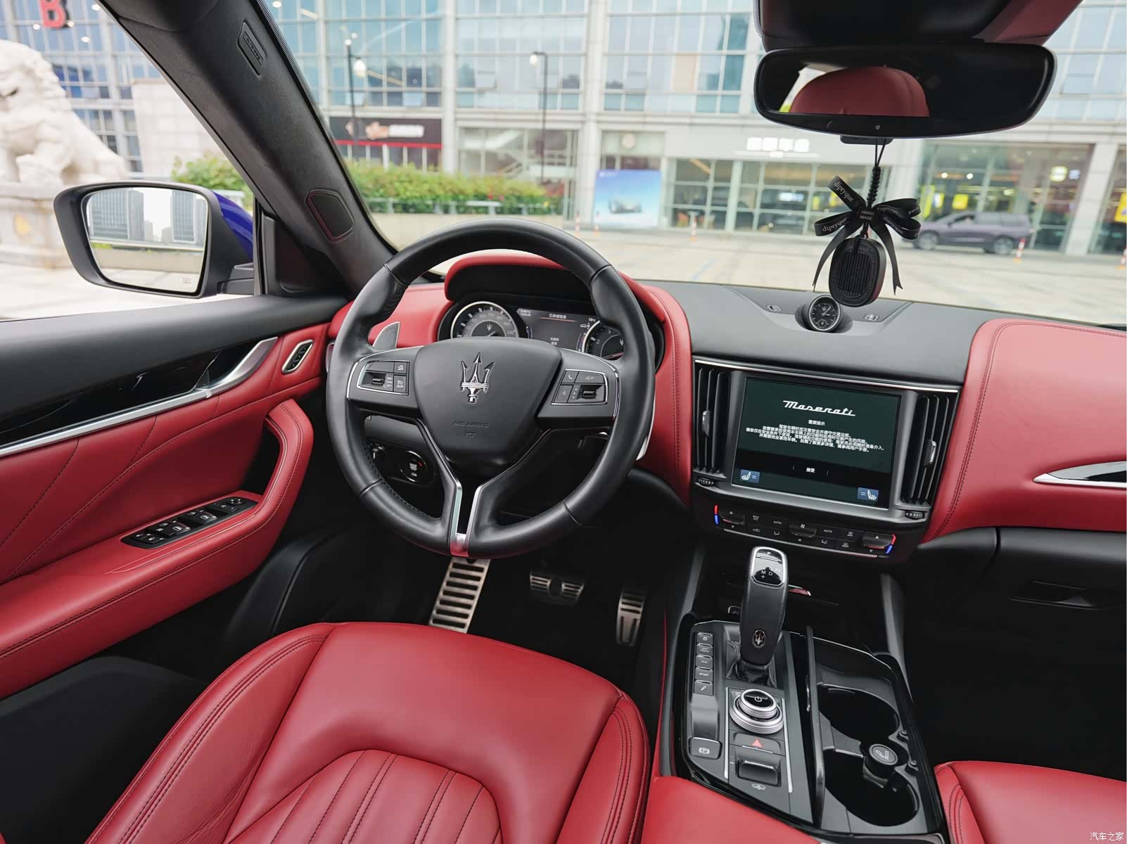 Maserati Levante, 2021 10