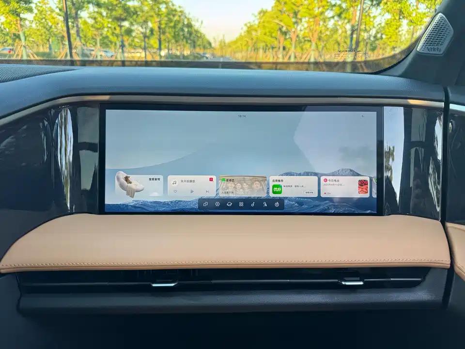 Geely Galaxy Galaxy L7