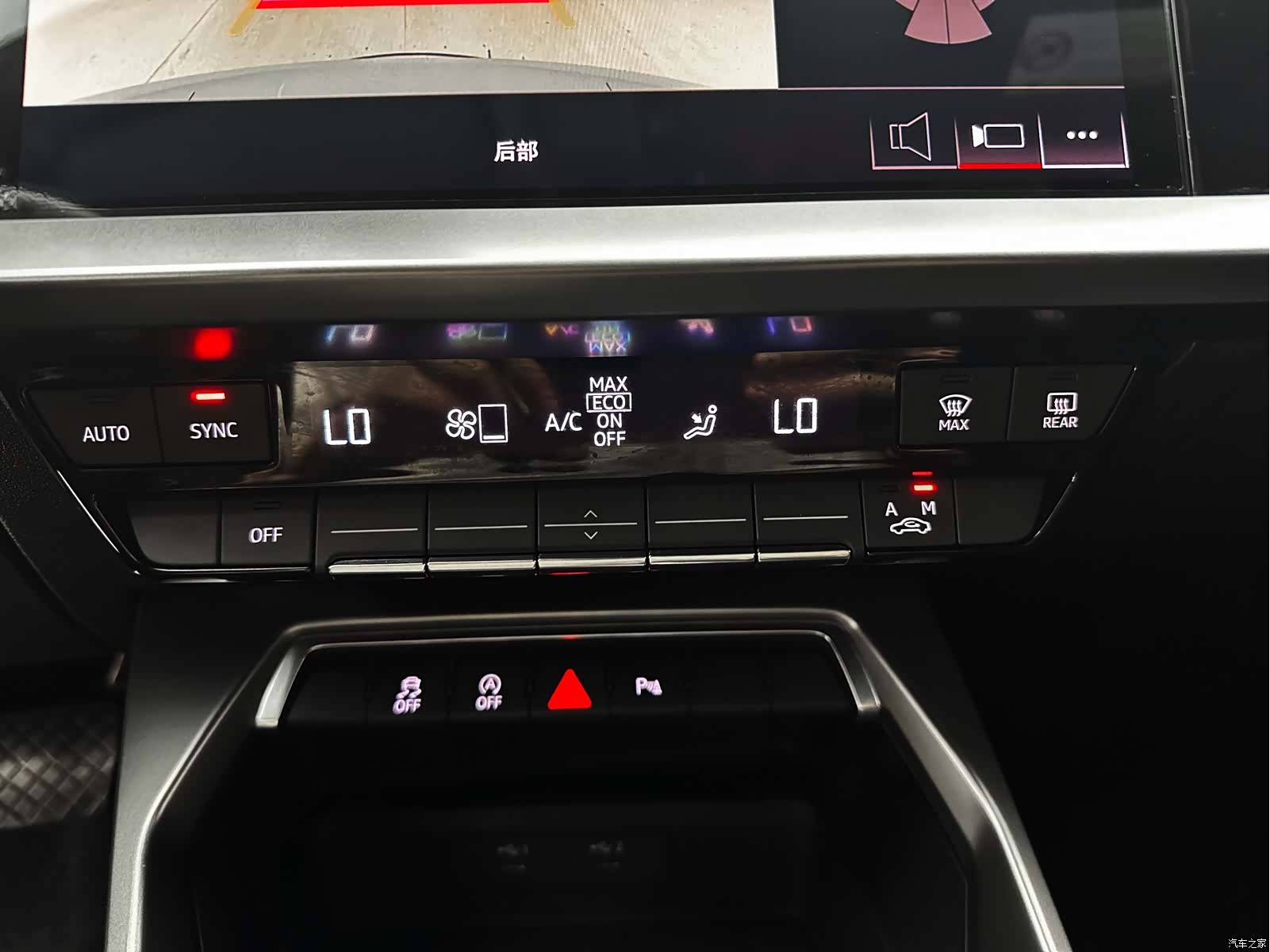 Audi A3, 2022 15