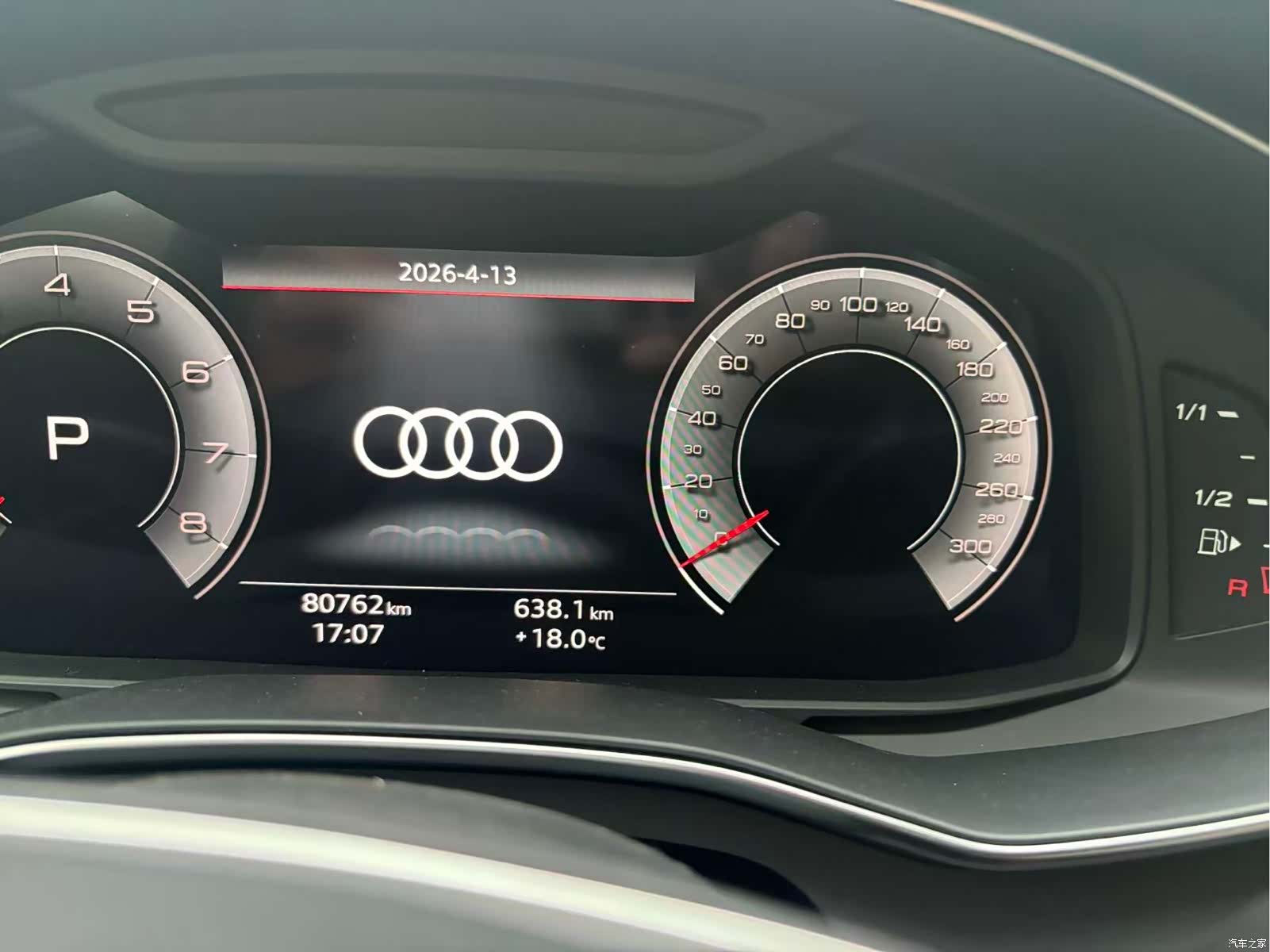 Audi A6L, 2023 7