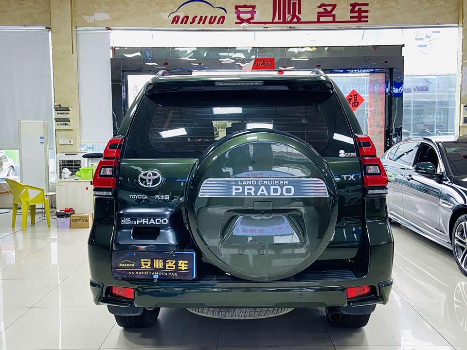 Toyota Prado