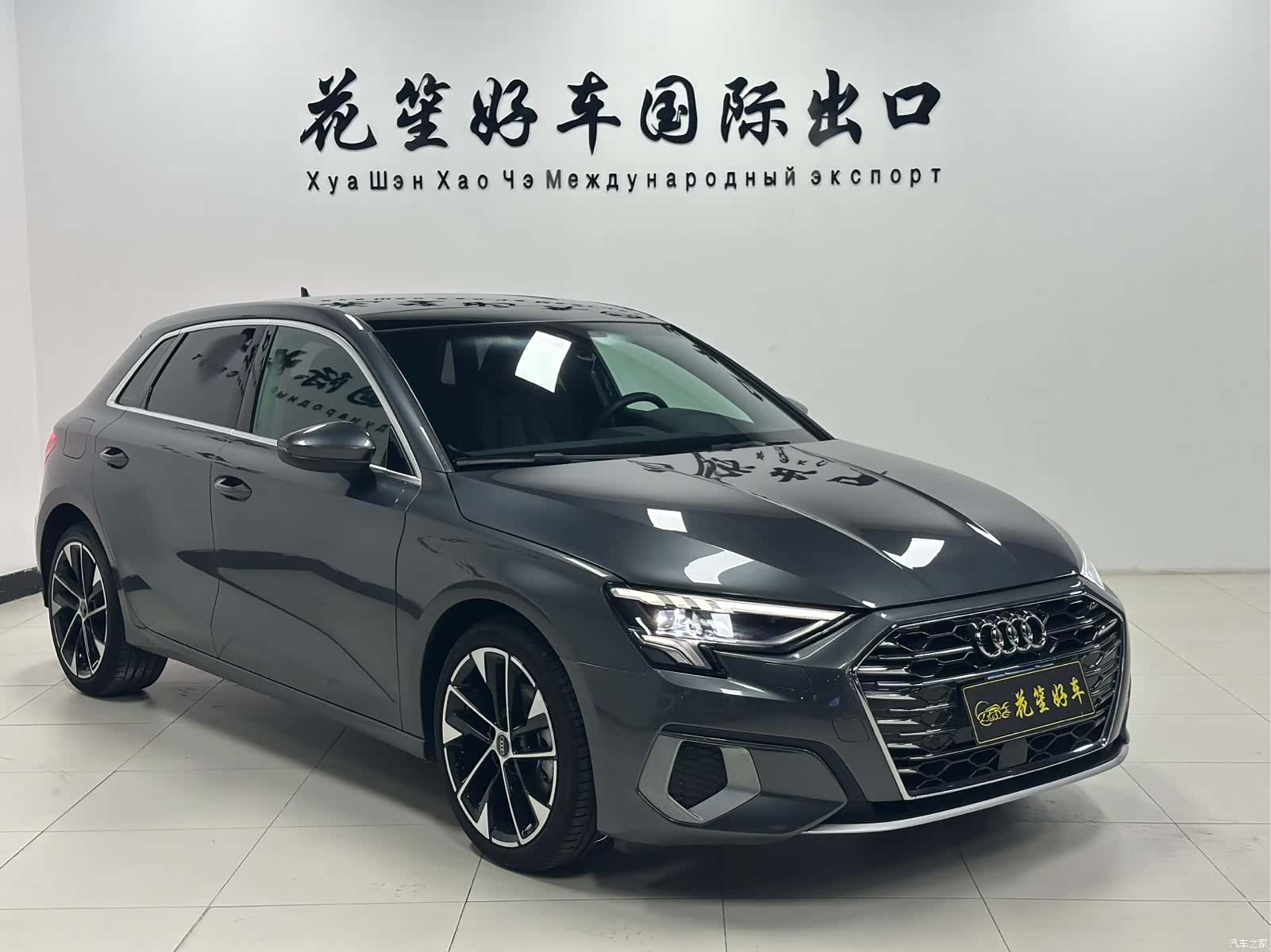 Audi A3, 2022 3
