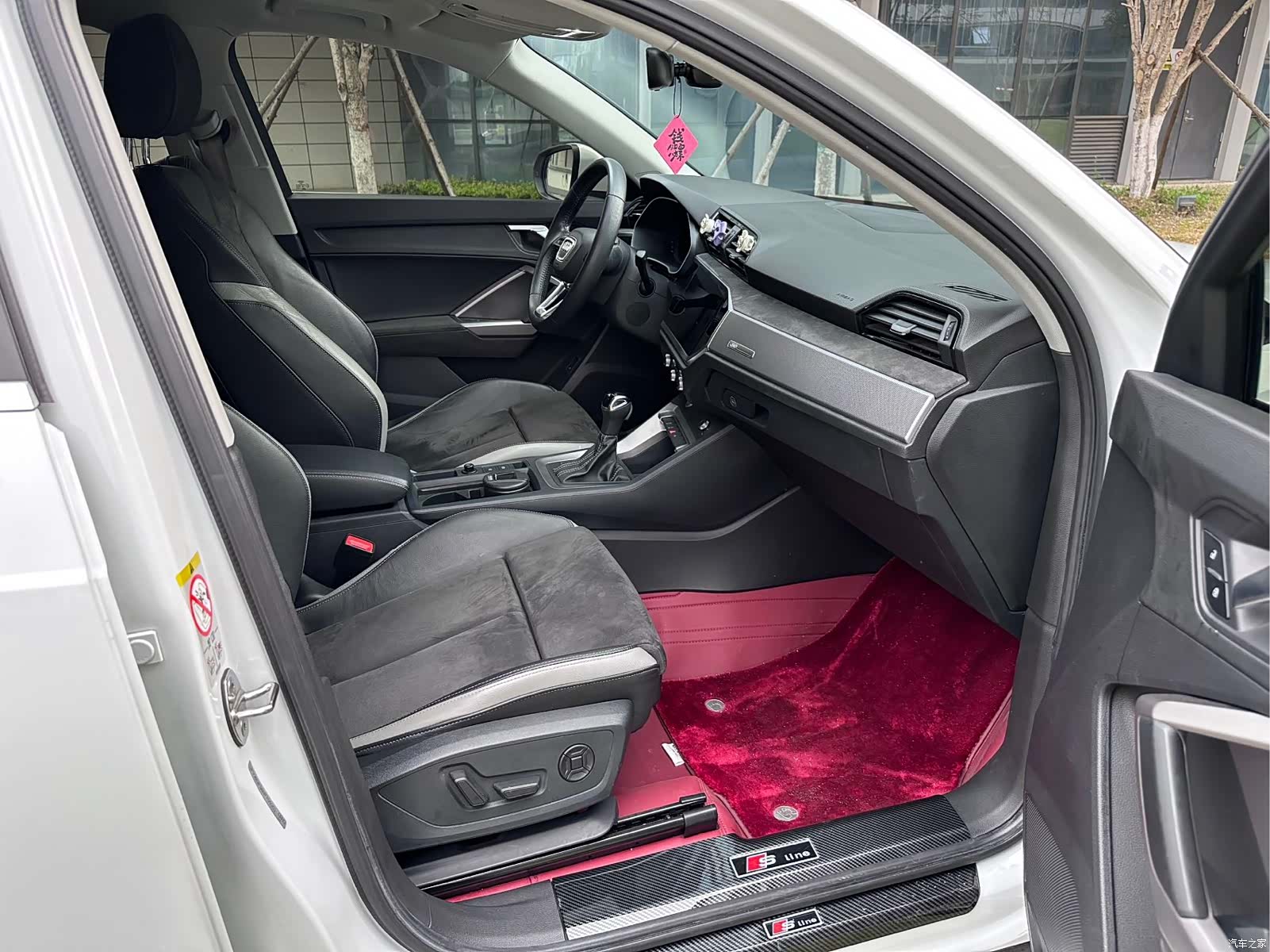 Audi Q3, 2023 11