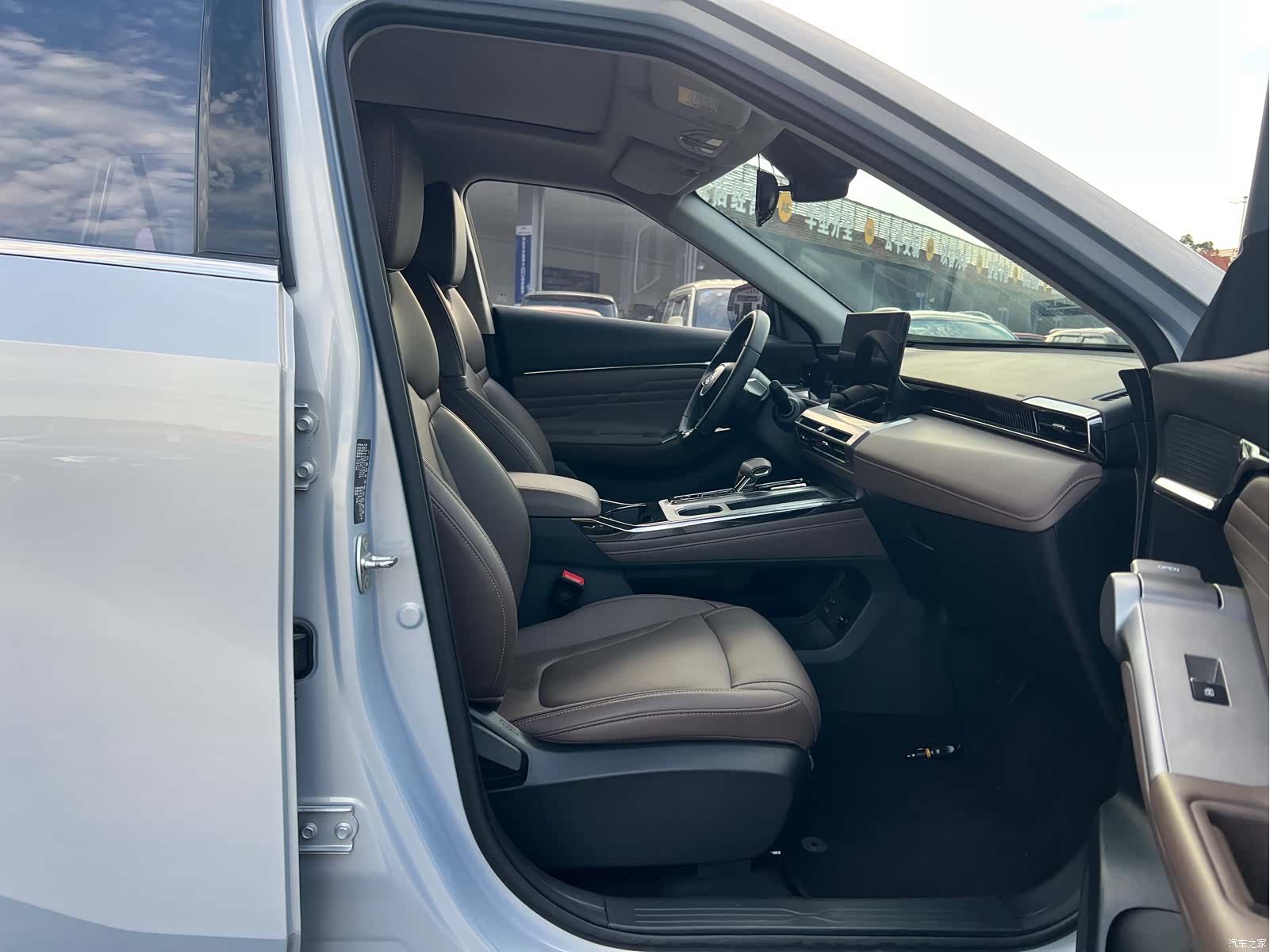 Trumpchi GS4, 2024 9