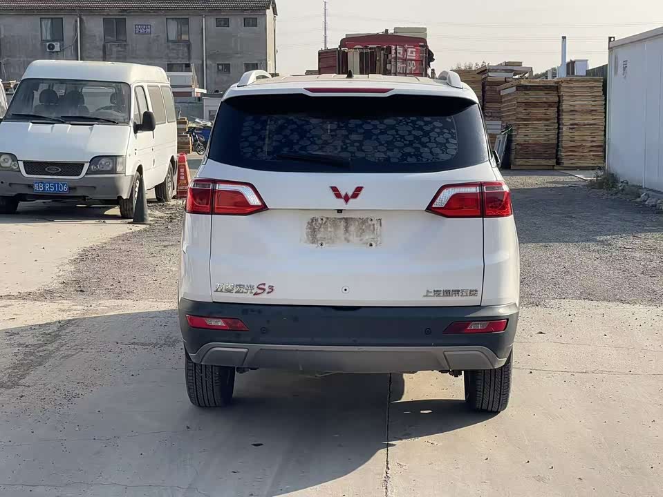 Wuling Wuling Hongguang S3