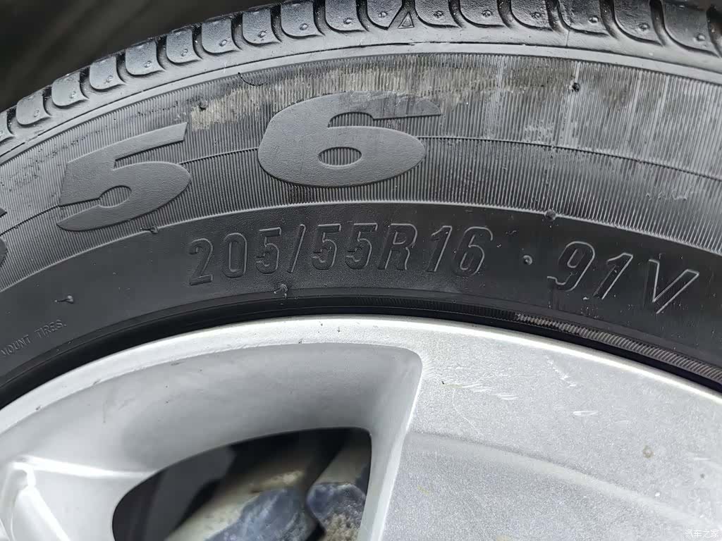DongFeng 3, 2016 24