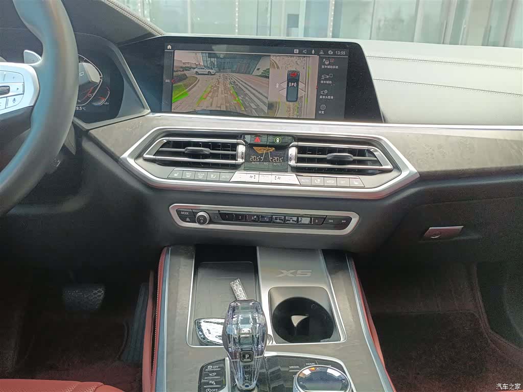 BMW X5, 2023 9