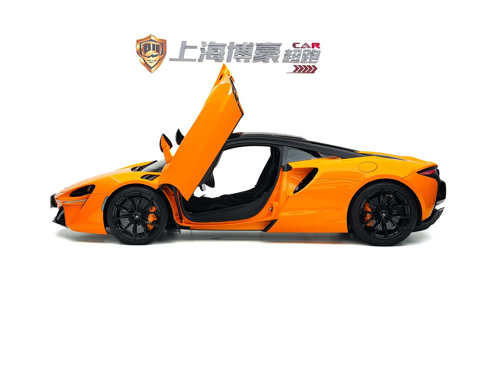 McLaren Artura, 2025 9