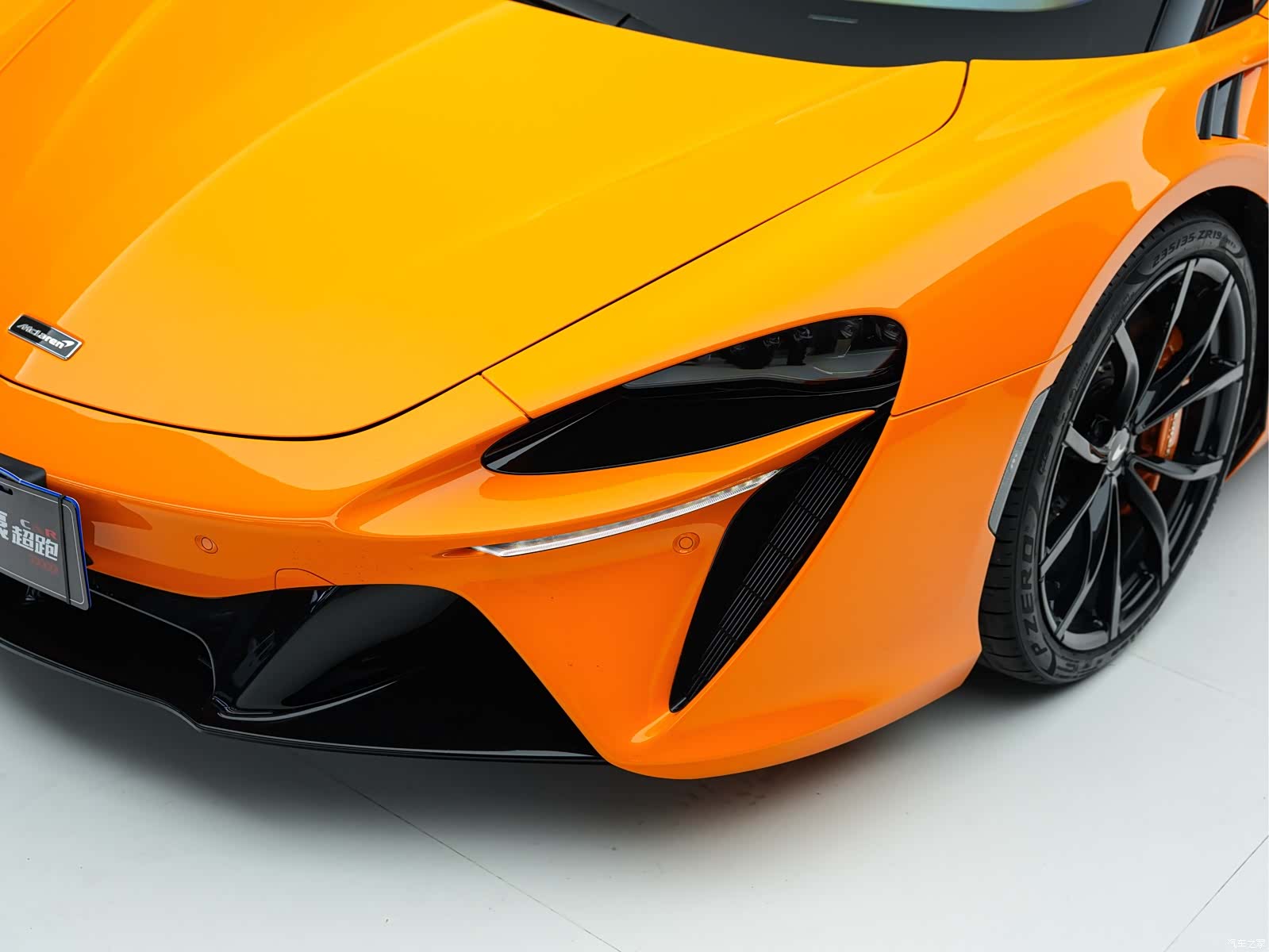 McLaren Artura, 2025 12
