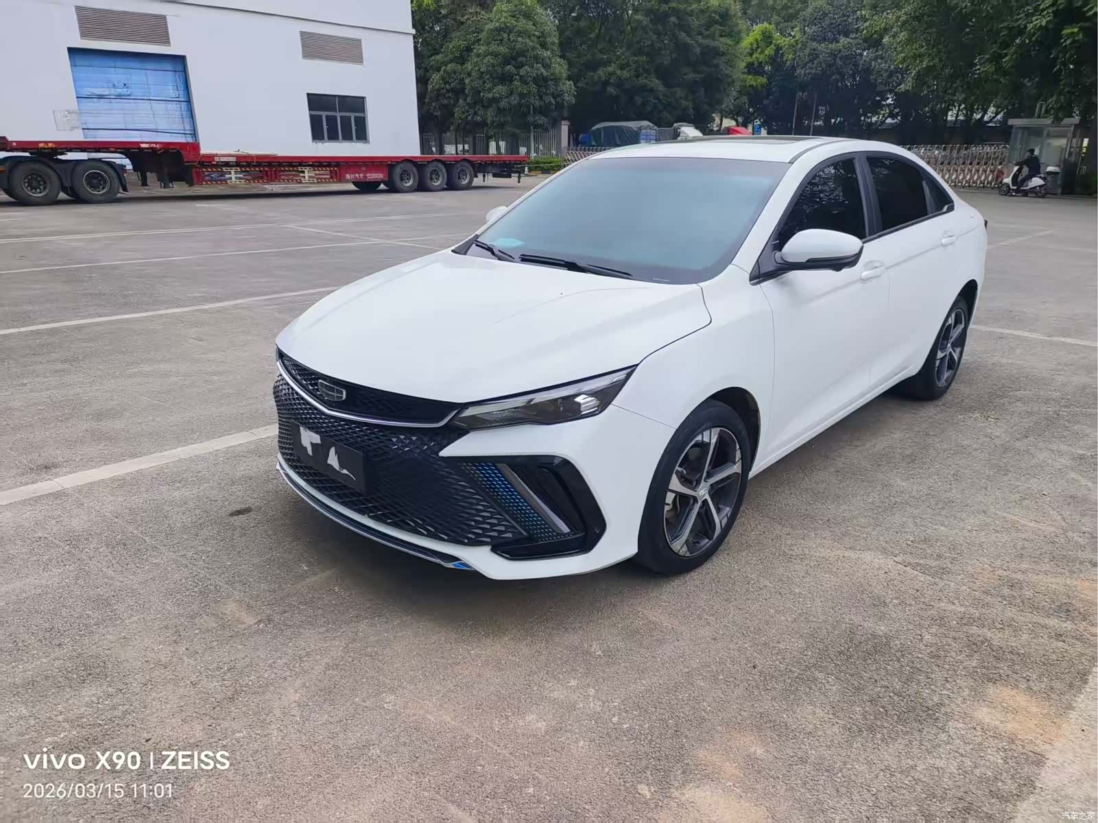 Geely Emgrand, 2022 1