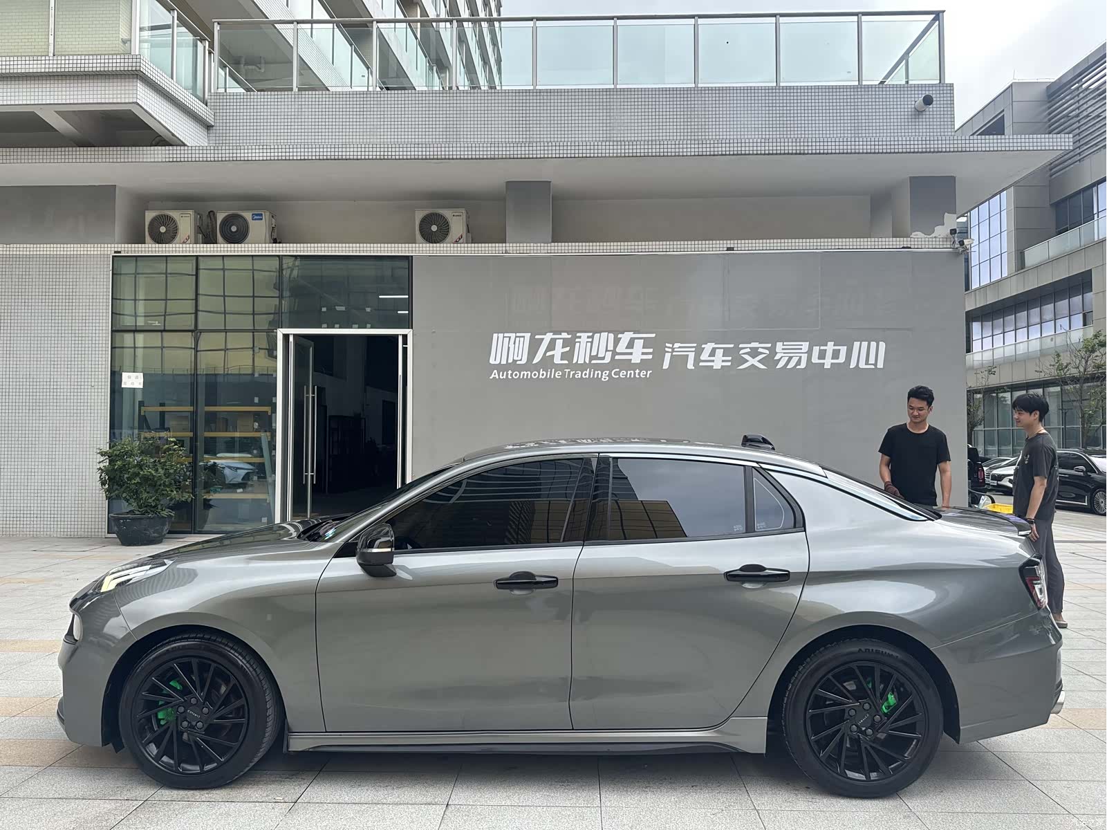 Lynk & Co 02, 2021 18