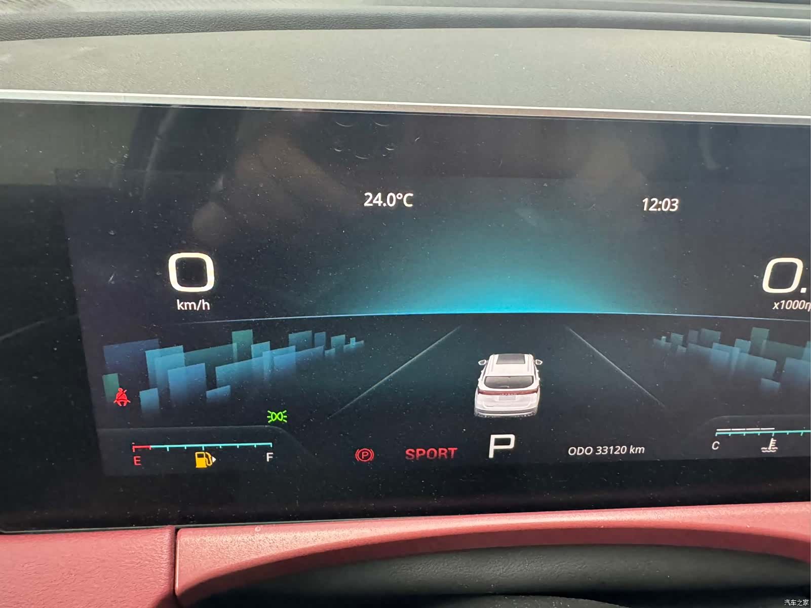 Jetour X70, 2023 8