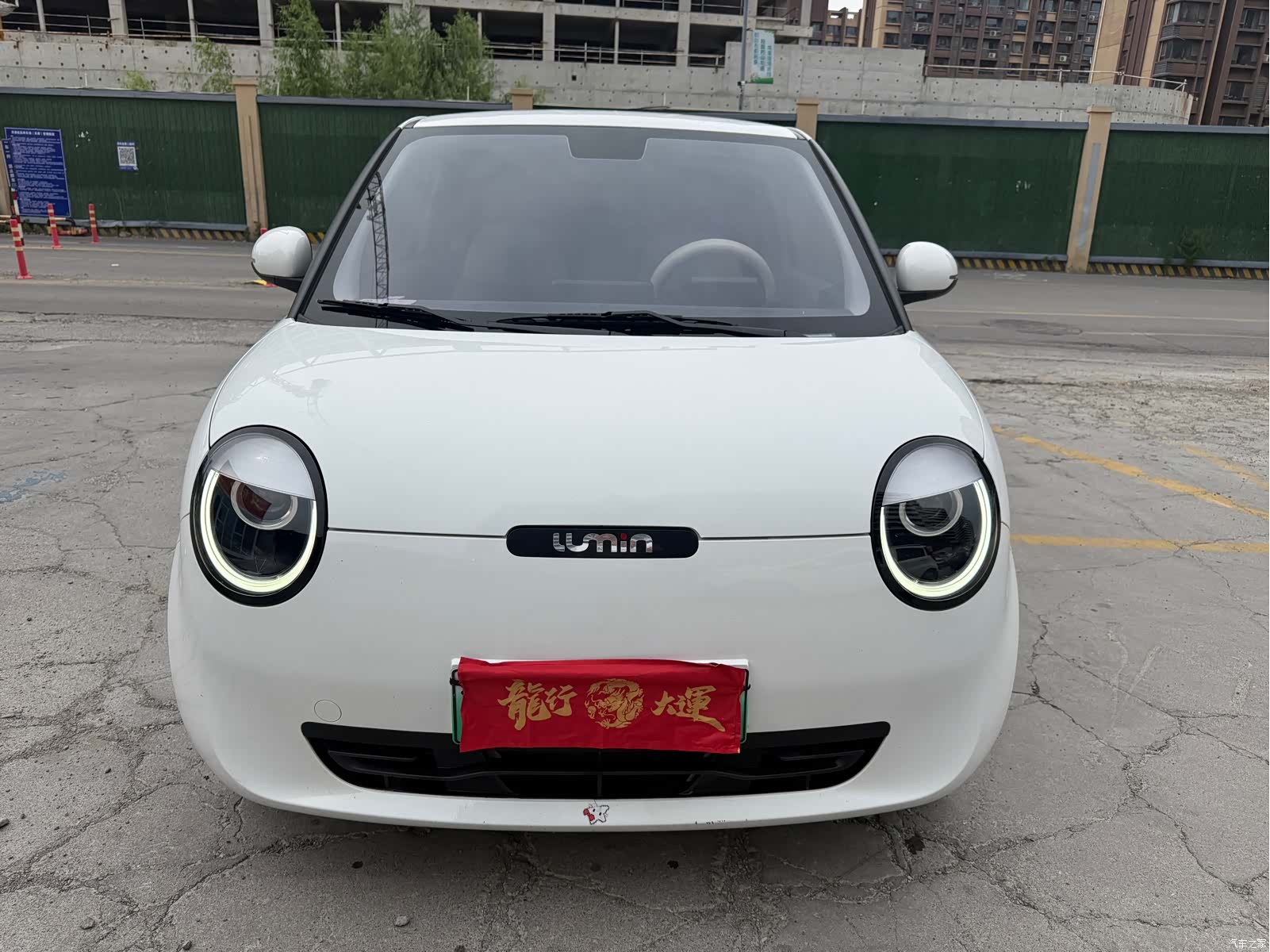 Changan Lumin, 2022 2