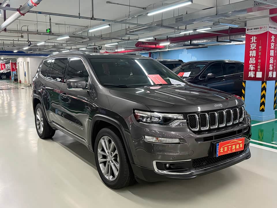 Jeep Grand Commander