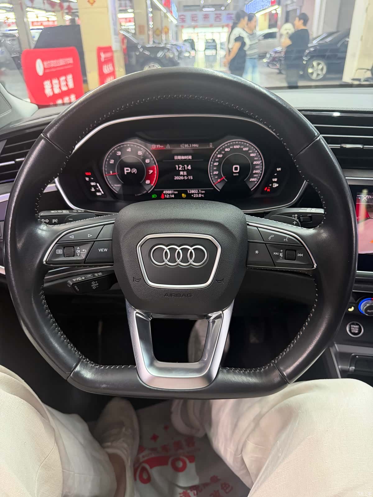 Audi Q3, 2022 16
