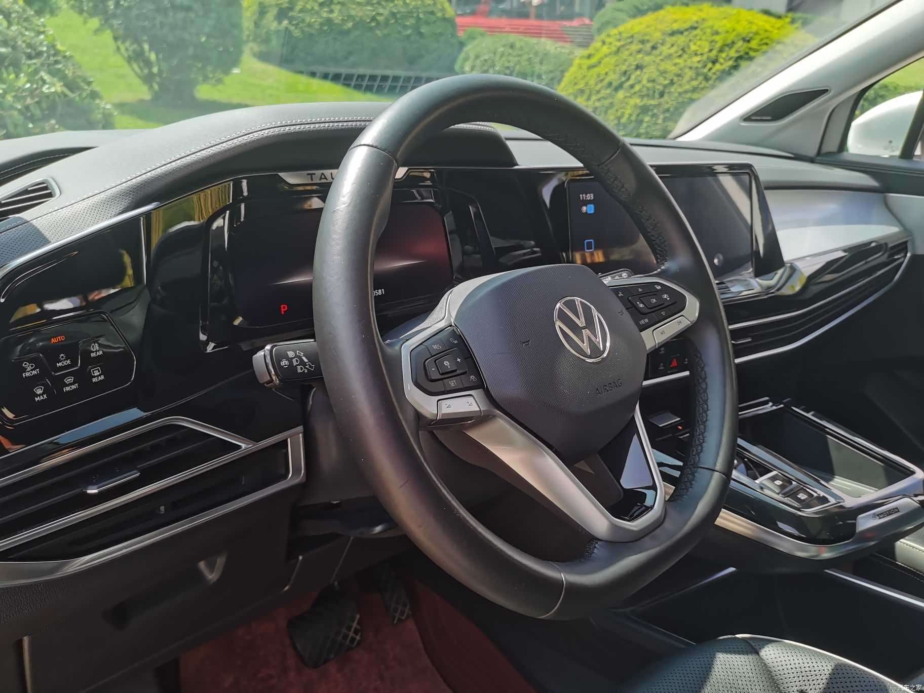 Volkswagen Talagon, 2022 16