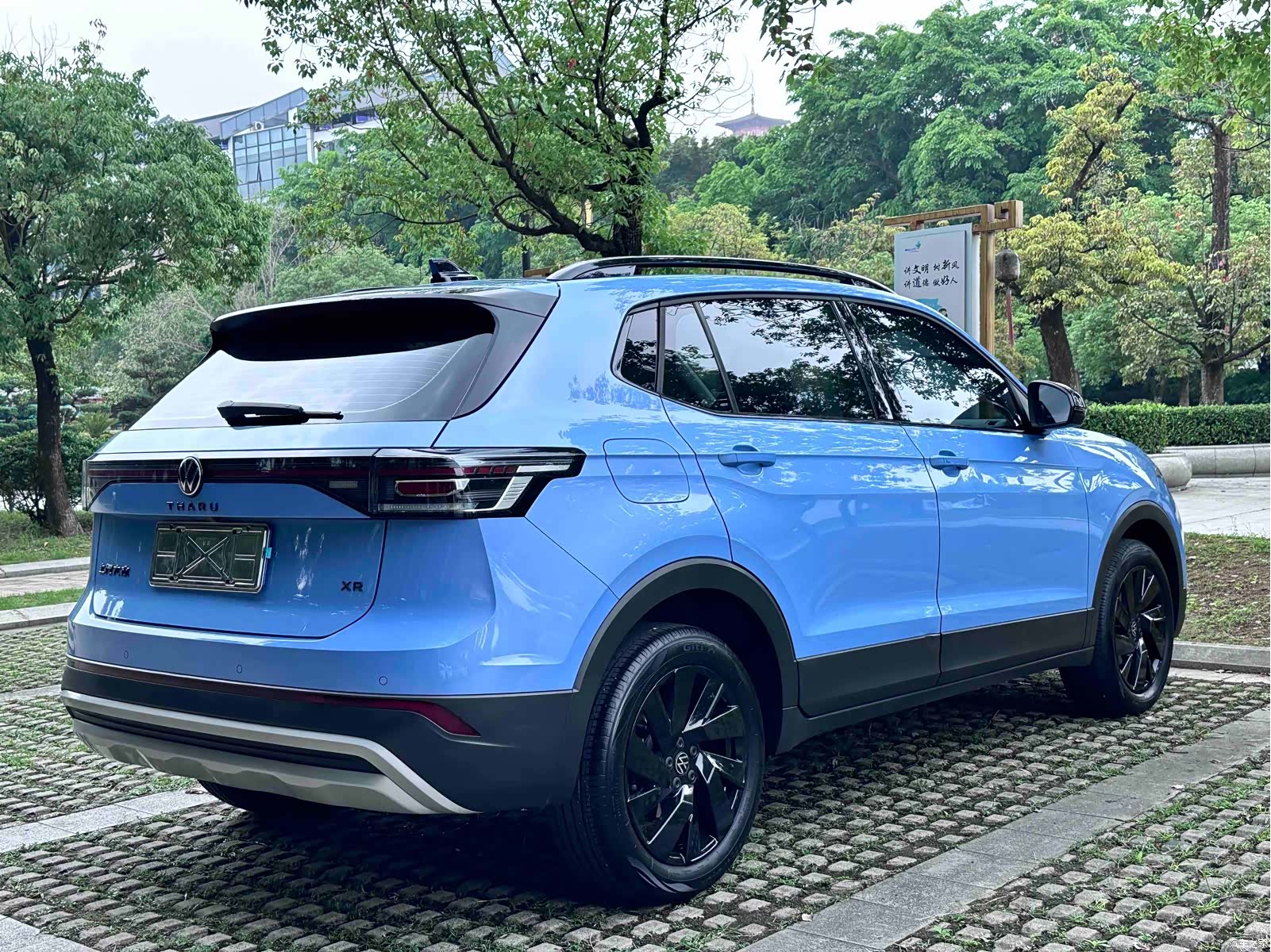 Volkswagen Tharu, 2024 10