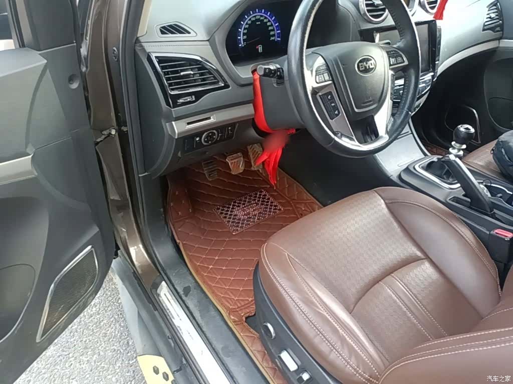 BYD S7, 2017 16