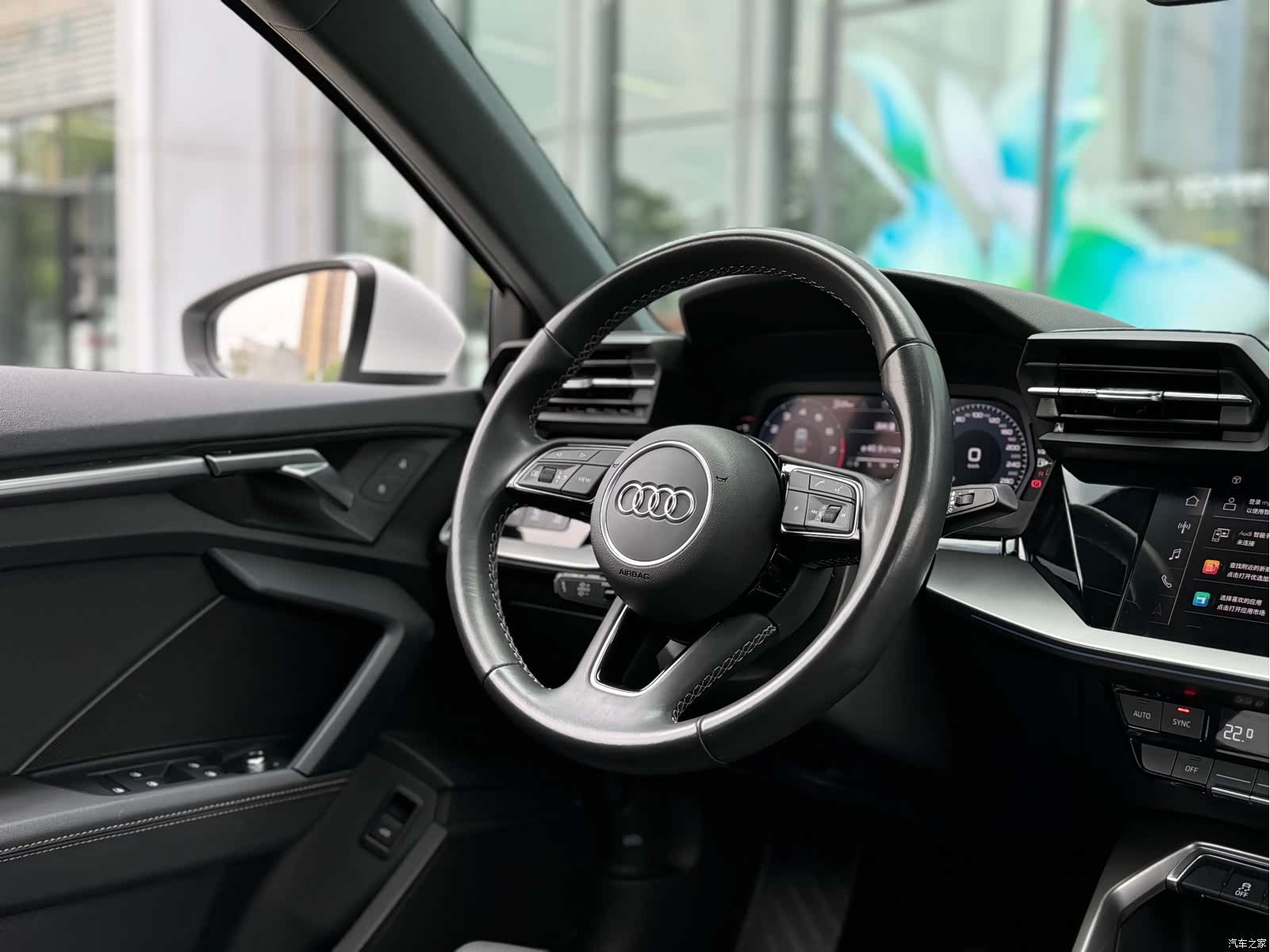 Audi A3, 2024 28