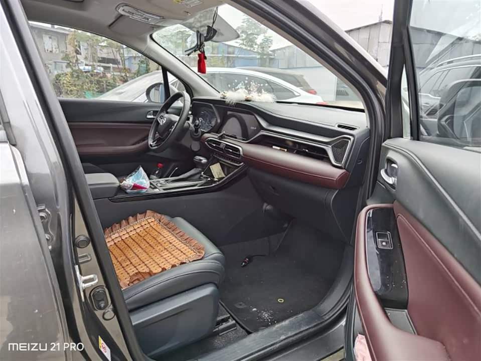 Trumpchi Trumpchi GS4