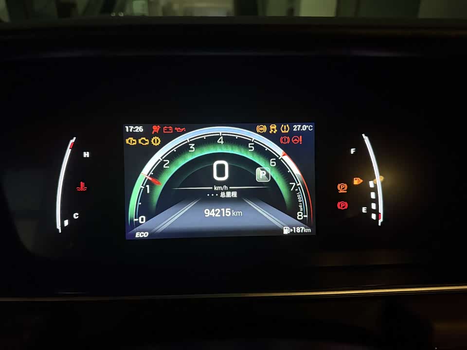 Trumpchi Trumpchi M6