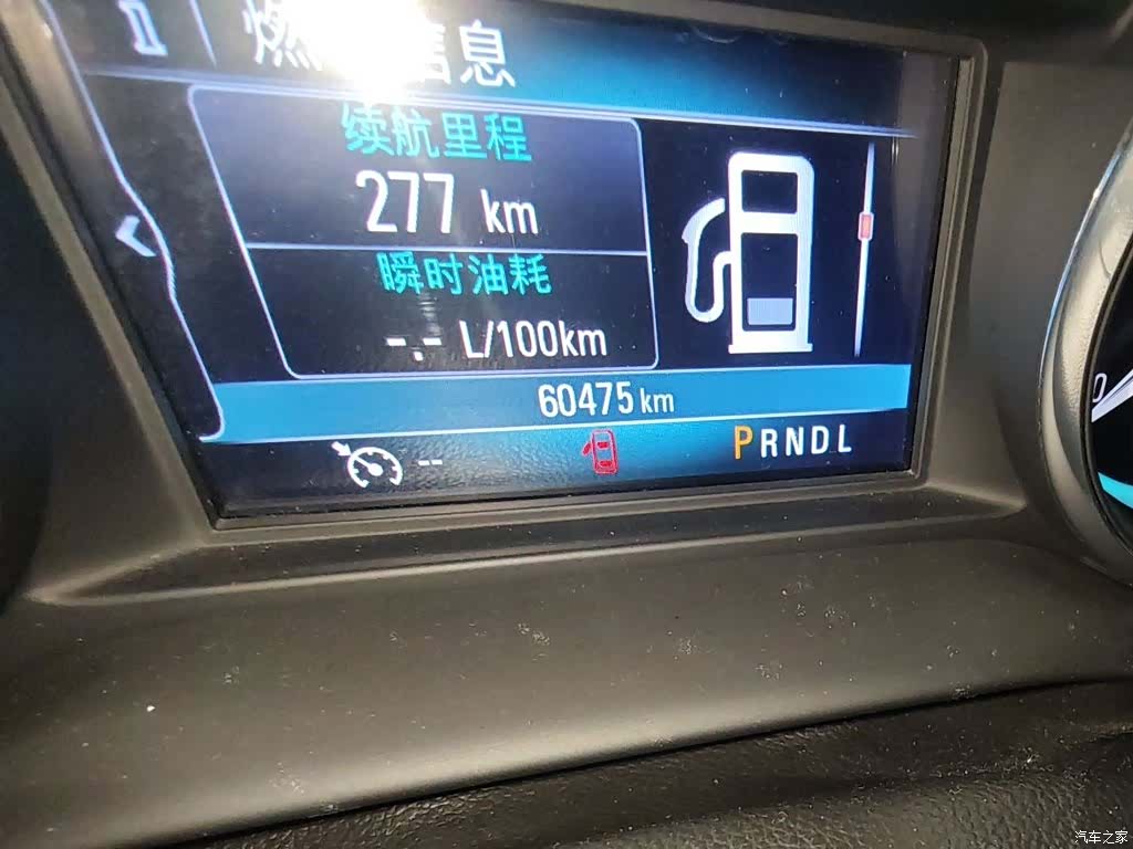 Buick Envision Plus, 2017 все фото